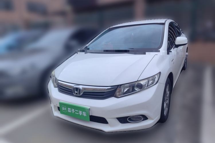 Ojetý Honda Civic 2013 10th Anniversary 1.8L Automatic Comfort Version Guazi used car, China used car export, Used car for sale, Used  cars, Cheapest cars for sale