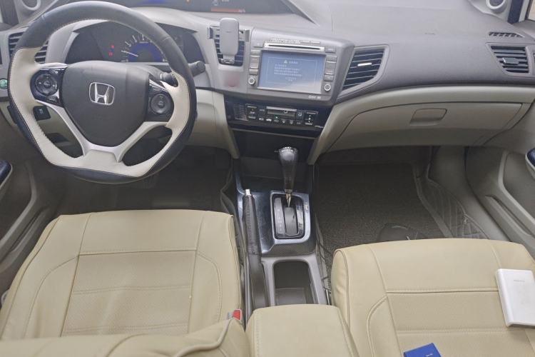 Used Honda Civic 2013 10th Anniversary 1.8L Automatic Luxury Edition Center Console