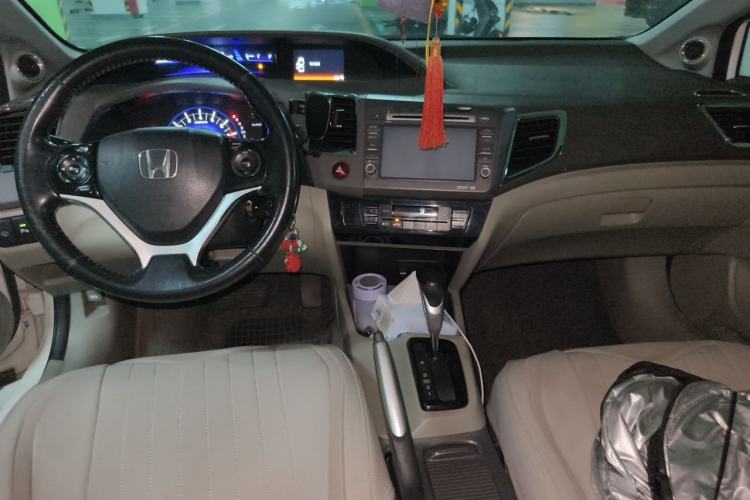 Used Honda Civic 2013 10th Anniversary 1.8L Automatic Luxury Edition Center Console
