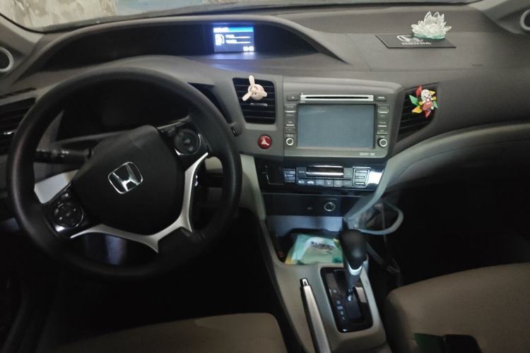 Used Honda Civic 2013 10th Anniversary 1.8L Automatic Luxury Edition Center Console
