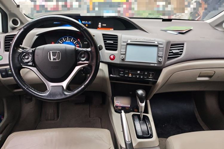 Used Honda Civic 2013 10th Anniversary 1.8L Automatic Luxury Edition Center Console