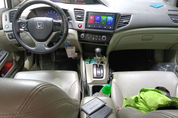 Used Honda Civic 2013 10th Anniversary 1.8L Automatic Comfort Version Center Console