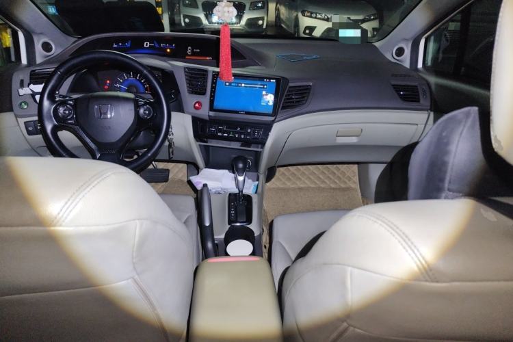 Used Honda Civic 2013 10th Anniversary 1.8L Automatic Luxury Edition Center Console