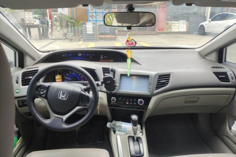 Used Honda Civic 2013 10th Anniversary 1.8L Automatic Comfort Version Center Console