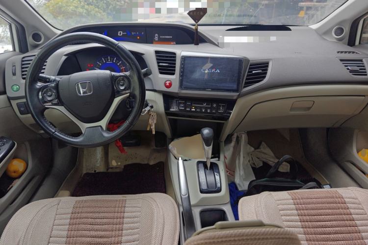 Used Honda Civic 2013 10th Anniversary 1.8L Automatic Luxury Edition Center Console