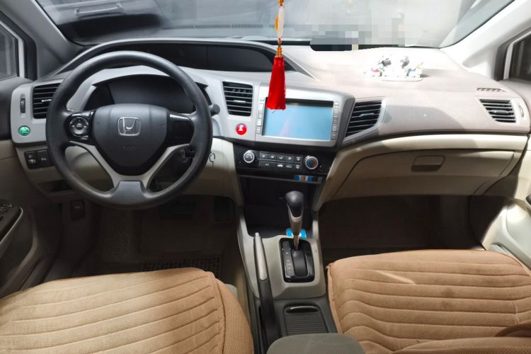 Used Honda Civic 2013 10th Anniversary 1.8L Automatic Comfort Version Center Console