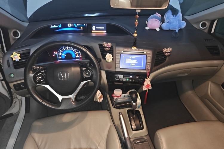 Used Honda Civic 2013 10th Anniversary 1.8L Automatic Luxury Edition Center Console