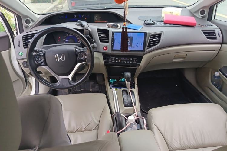 Used Honda Civic 2013 10th Anniversary 1.8L Automatic Luxury Edition Center Console