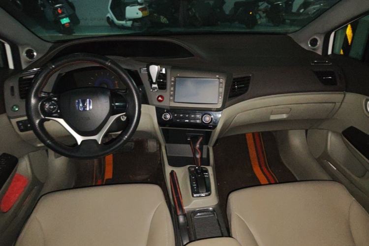 Used Honda Civic 2013 10th Anniversary 1.8L Automatic Comfort Version Center Console