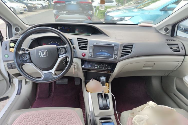Used Honda Civic 2013 10th Anniversary 1.8L Automatic Luxury Edition Center Console