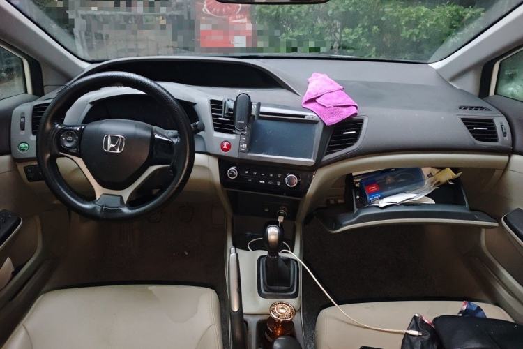 Used Honda Civic 2013 10th Anniversary Edition 1.8L Manual Comfort Version Center Console