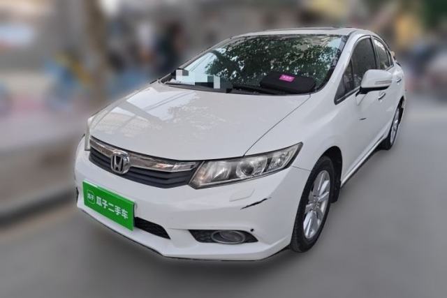 Used Honda Civic 2013 10th Anniversary 1.8L Automatic Luxury Edition