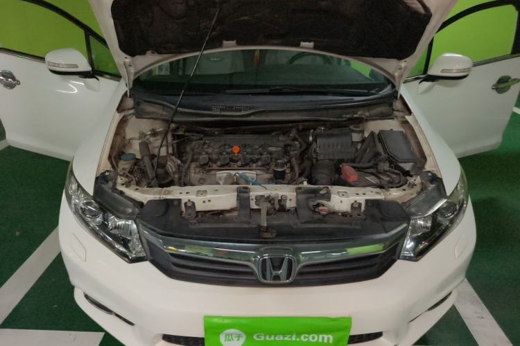 Used Honda Civic 2013 10th Anniversary 1.8L Automatic Luxury Edition Engine Bay