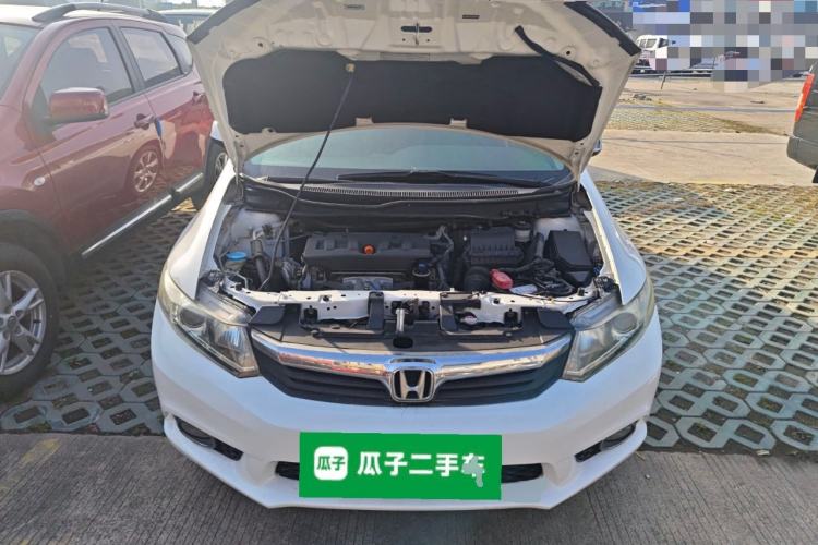 Used Honda Civic 2013 10th Anniversary 1.8L Automatic Comfort Version Engine Bay