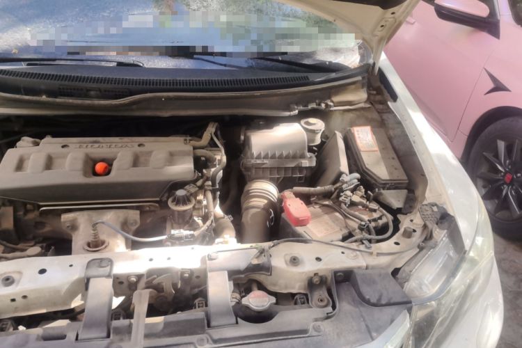 Used Honda Civic 2013 10th Anniversary 1.8L Automatic Luxury Edition Engine Bay Left
