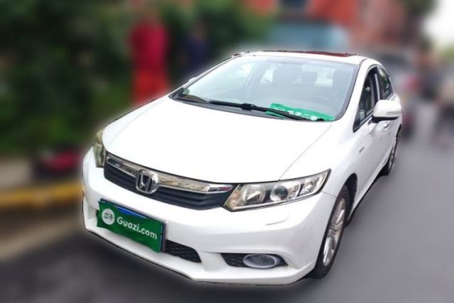 Used Honda Civic 2013 10th Anniversary 1.8L Automatic Luxury Edition