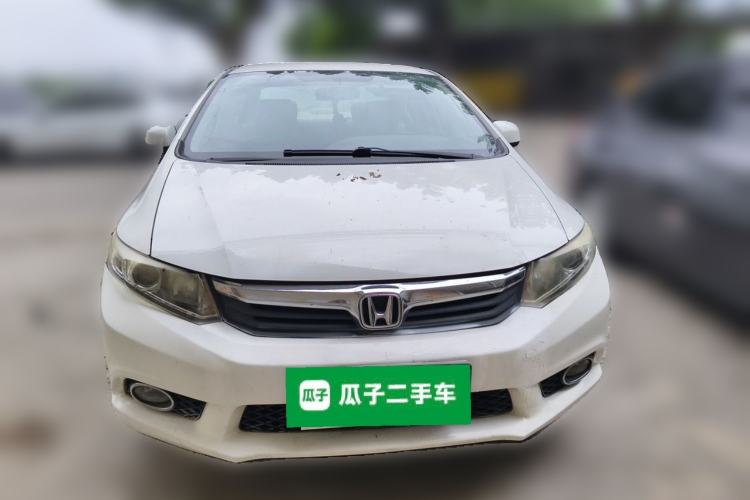 Used Honda Civic 2013 10th Anniversary 1.8L Automatic Comfort Version Front