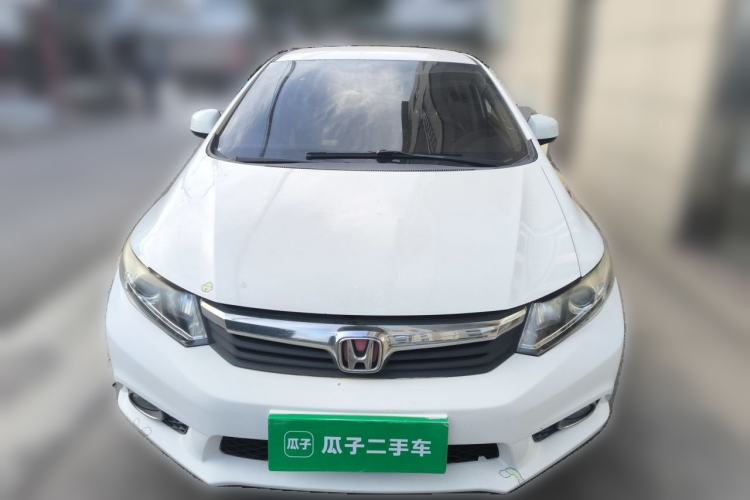 Used Honda Civic 2013 10th Anniversary 1.8L Automatic Comfort Version Front