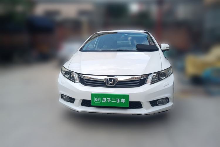 Used Honda Civic 2013 10th Anniversary 1.8L Automatic Luxury Edition Front