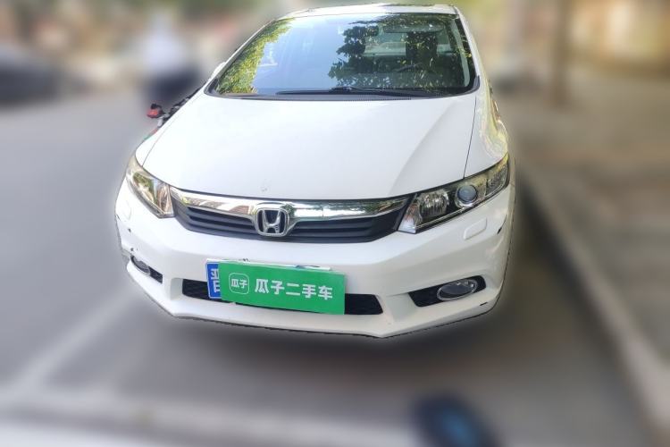 Used Honda Civic 2013 10th Anniversary 1.8L Automatic Luxury Edition Front
