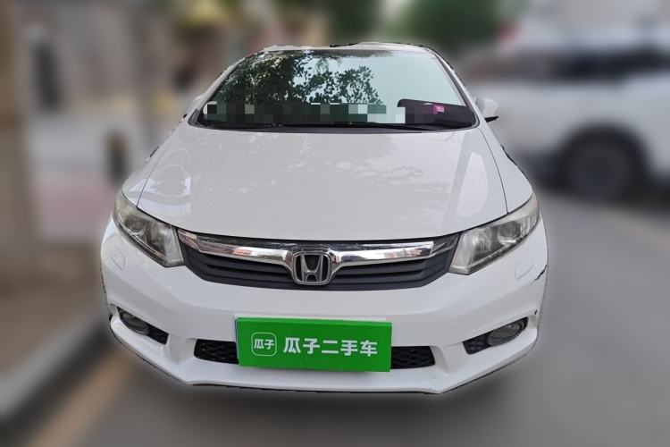 Used Honda Civic 2013 10th Anniversary 1.8L Automatic Luxury Edition Front