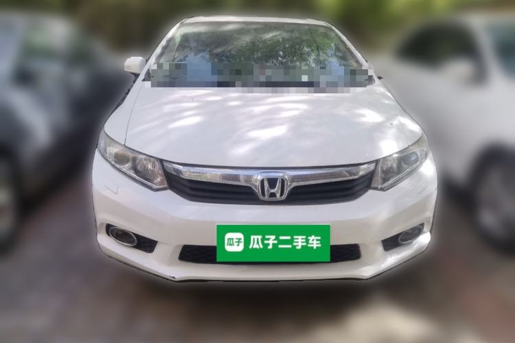 Used Honda Civic 2013 10th Anniversary 1.8L Automatic Luxury Edition Front