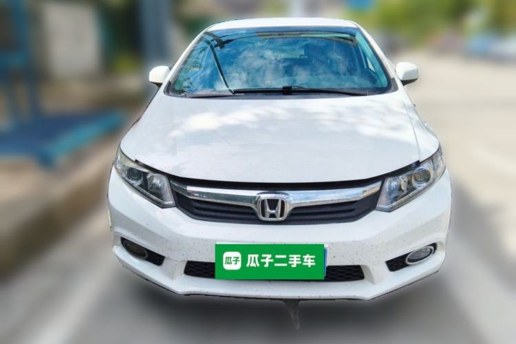Used Honda Civic 2013 10th Anniversary 1.8L Automatic Comfort Version Front