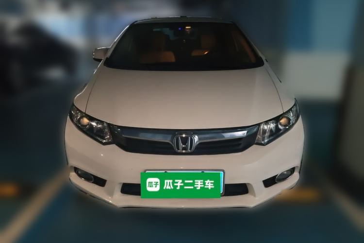 Used Honda Civic 2013 10th Anniversary 1.8L Automatic Comfort Version Front