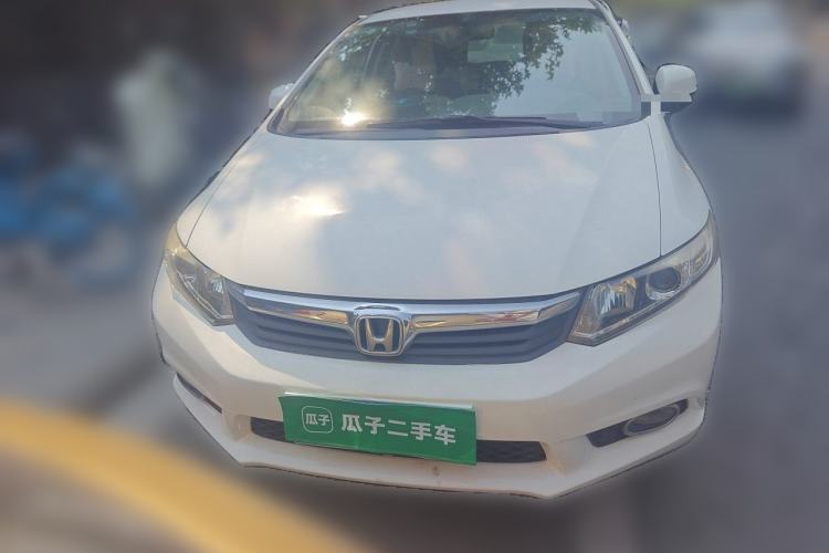 Used Honda Civic 2013 10th Anniversary 1.8L Automatic Comfort Version Front