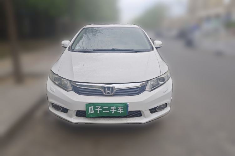 Used Honda Civic 2013 10th Anniversary 1.8L Automatic Luxury Edition Front