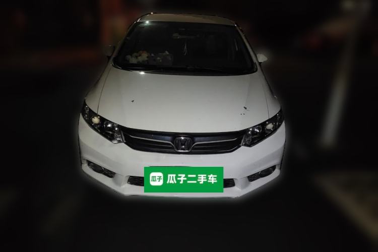 Used Honda Civic 2013 10th Anniversary 1.8L Automatic Comfort Version Front
