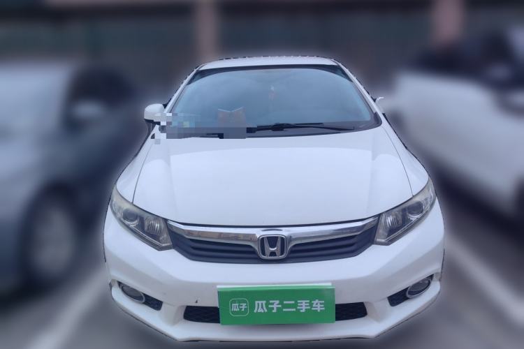 Used Honda Civic 2013 10th Anniversary 1.8L Automatic Comfort Version Front