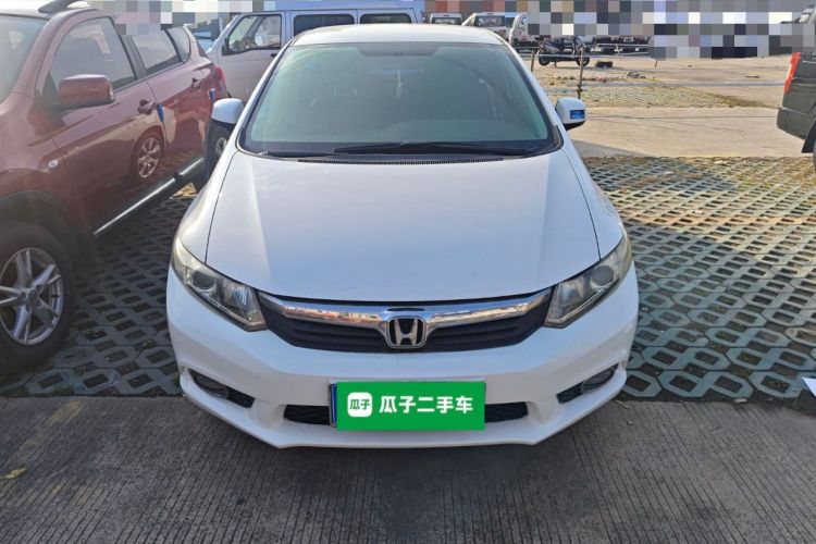 Used Honda Civic 2013 10th Anniversary 1.8L Automatic Comfort Version Front