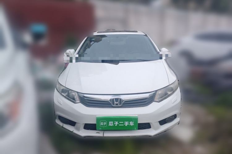 Used Honda Civic 2013 10th Anniversary 1.8L Automatic Luxury Edition Front