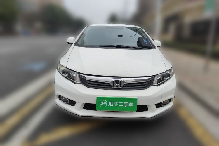 Used Honda Civic 2013 10th Anniversary 1.8L Automatic Comfort Version Front