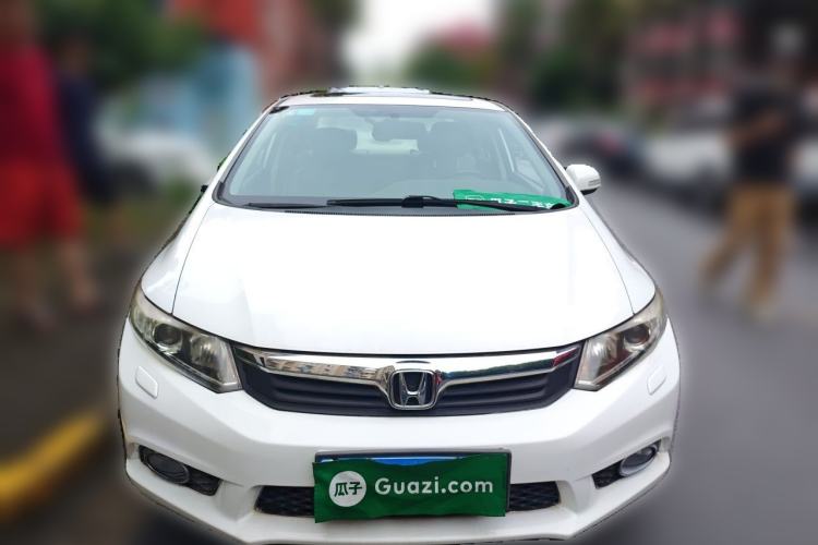 Used Honda Civic 2013 10th Anniversary 1.8L Automatic Luxury Edition Front