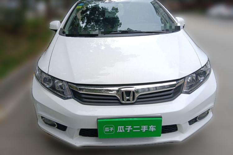 Used Honda Civic 2013 10th Anniversary 1.8L Automatic Comfort Version Front