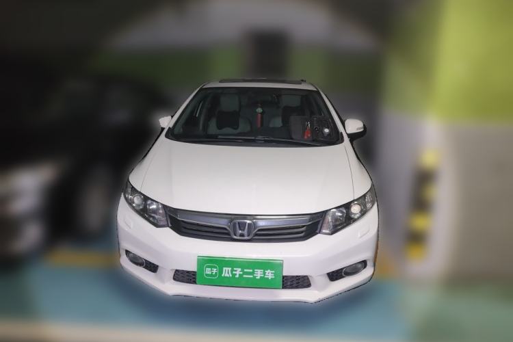 Used Honda Civic 2013 10th Anniversary 1.8L Automatic Luxury Edition Front