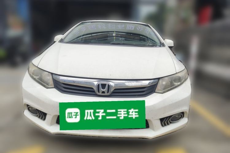 Used Honda Civic 2013 10th Anniversary 1.8L Automatic Comfort Version Front