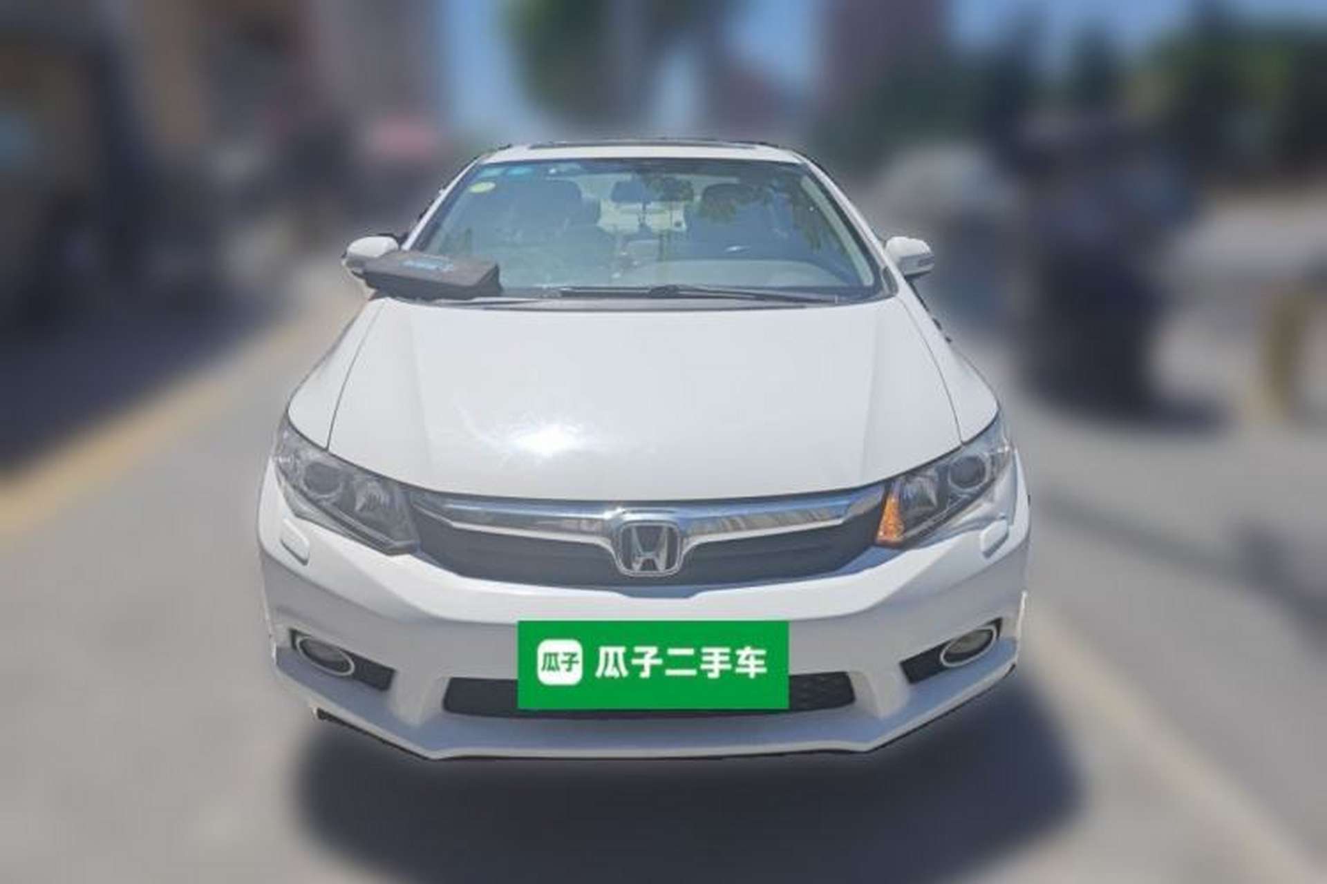 Used Honda Civic 2013 10th Anniversary 1.8L Automatic Luxury Edition Front
