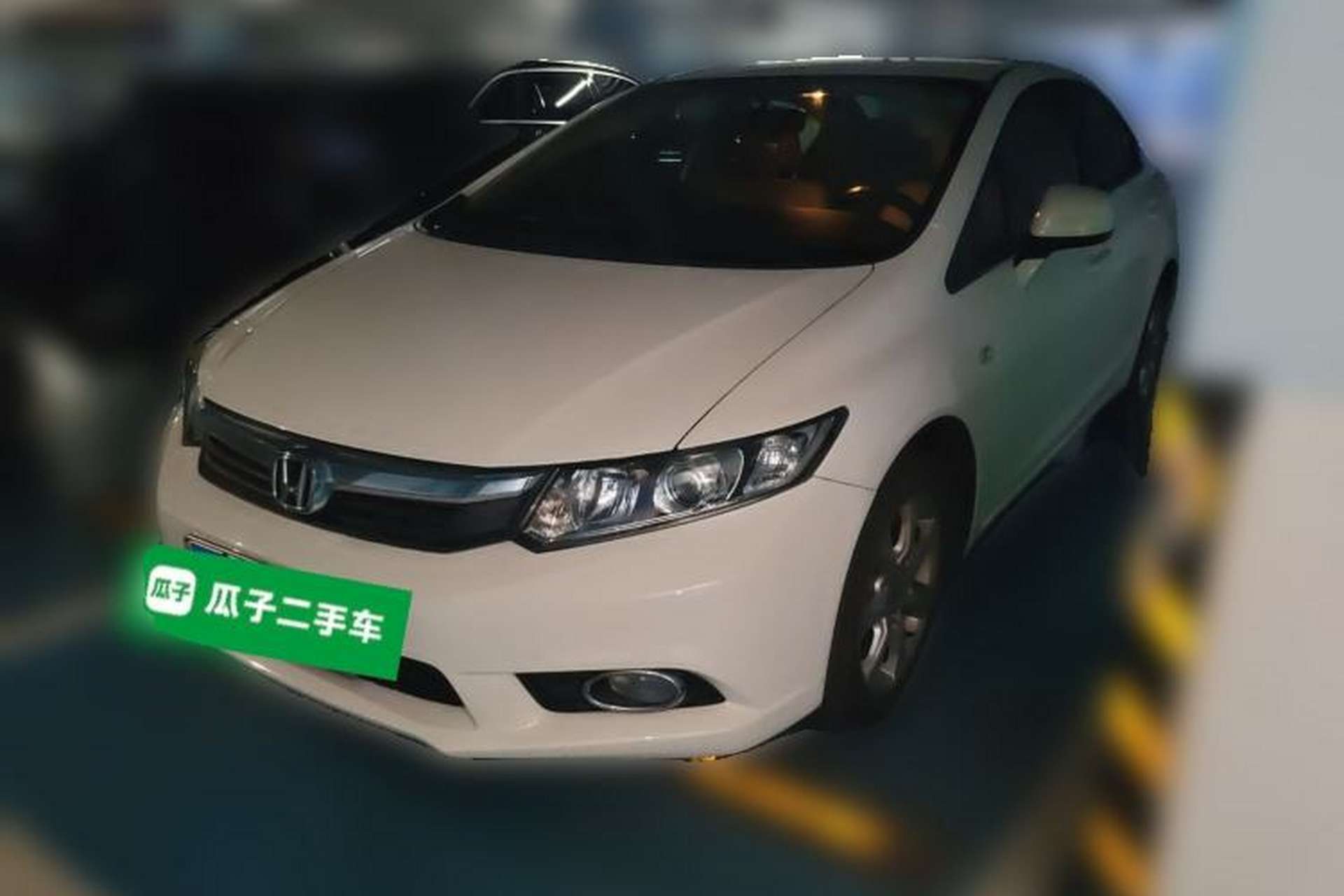 Used Honda Civic 2013 10th Anniversary 1.8L Automatic Comfort Version Front Left 45 Deg