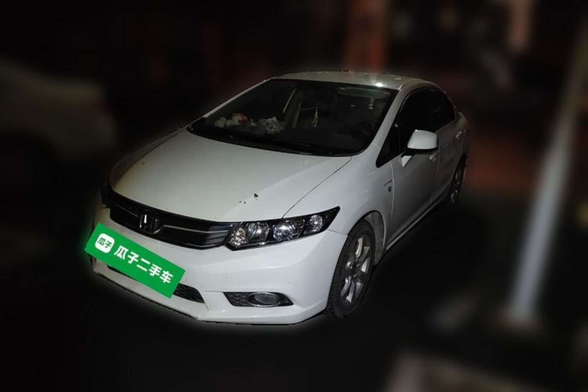 Used Honda Civic 2013 10th Anniversary 1.8L Automatic Comfort Version Front Left 45 Deg