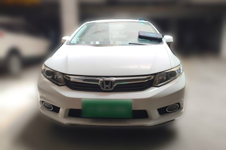 Used Honda Civic 2013 10th Anniversary 1.8L Automatic Comfort Version Front