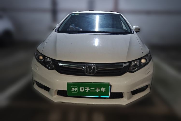 Used Honda Civic 2013 10th Anniversary 1.8L Automatic Luxury Edition Front