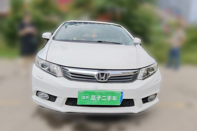Used Honda Civic 2013 10th Anniversary 1.8L Automatic Luxury Edition Front