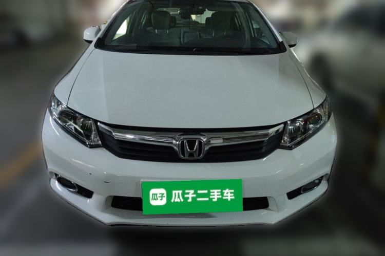 Used Honda Civic 2013 10th Anniversary 1.8L Automatic Comfort Version Front