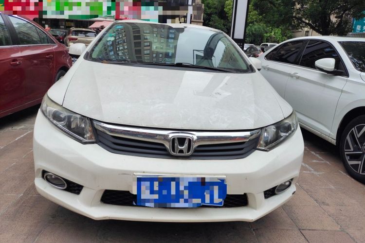 Used Honda Civic 2013 10th Anniversary 1.8L Automatic Comfort Version Front