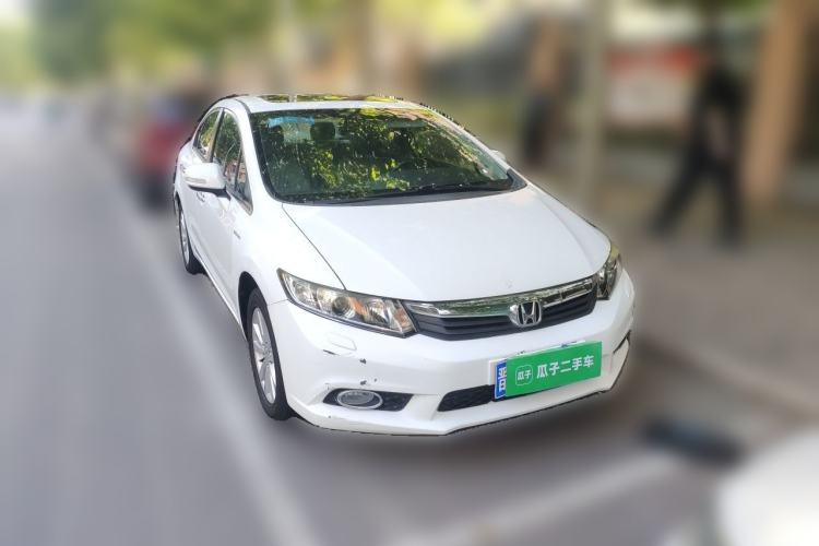Used Honda Civic 2013 10th Anniversary 1.8L Automatic Luxury Edition Front Right 45 Deg