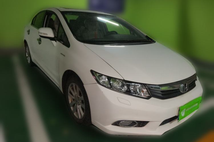 Used Honda Civic 2013 10th Anniversary 1.8L Automatic Luxury Edition Front Right 45 Deg
