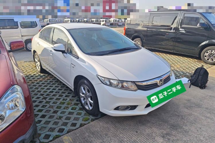 Used Honda Civic 2013 10th Anniversary 1.8L Automatic Comfort Version Front Right 45 Deg